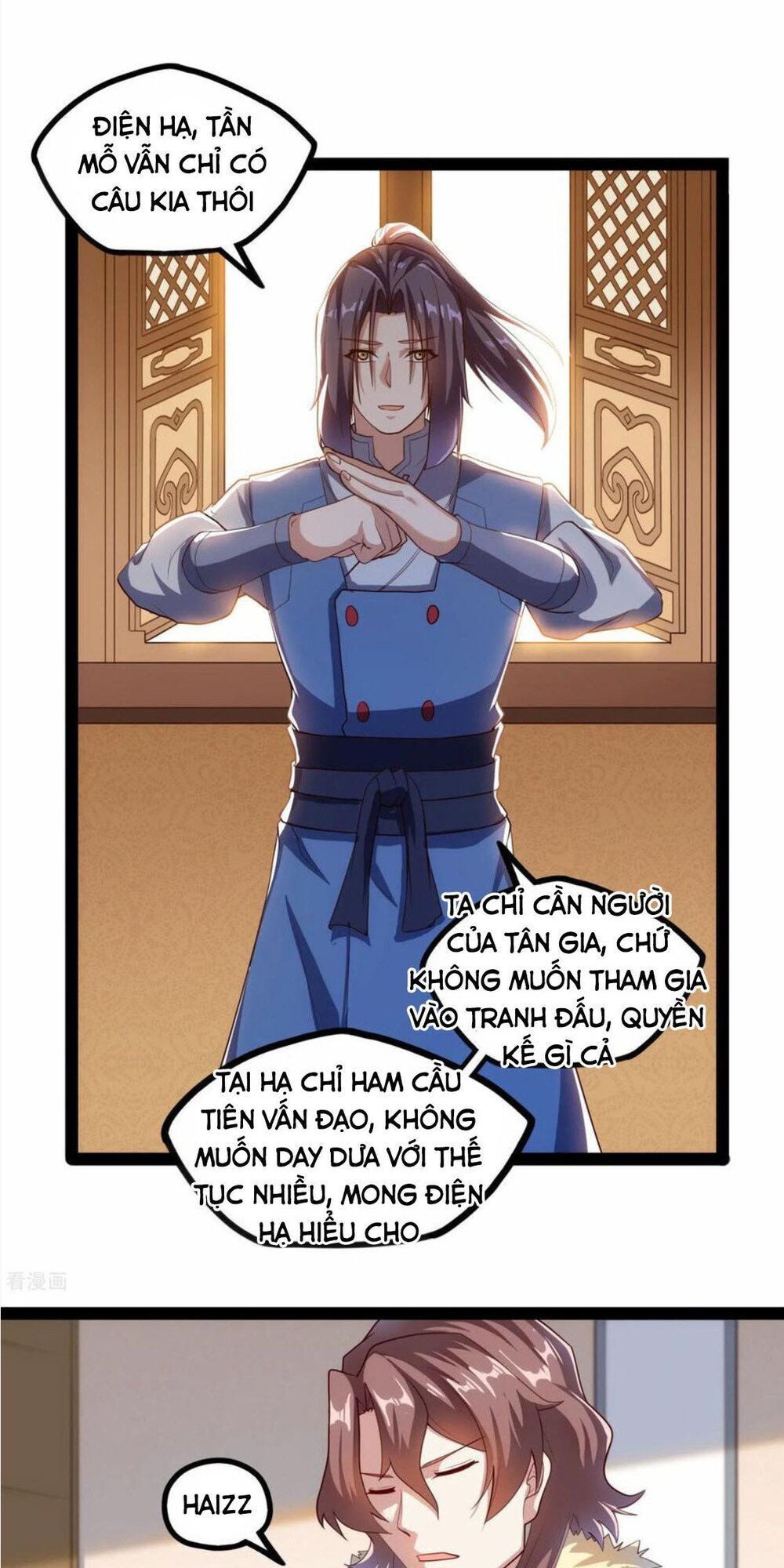 Đạp Toái Tiên Hà Chapter 117 - Trang 2