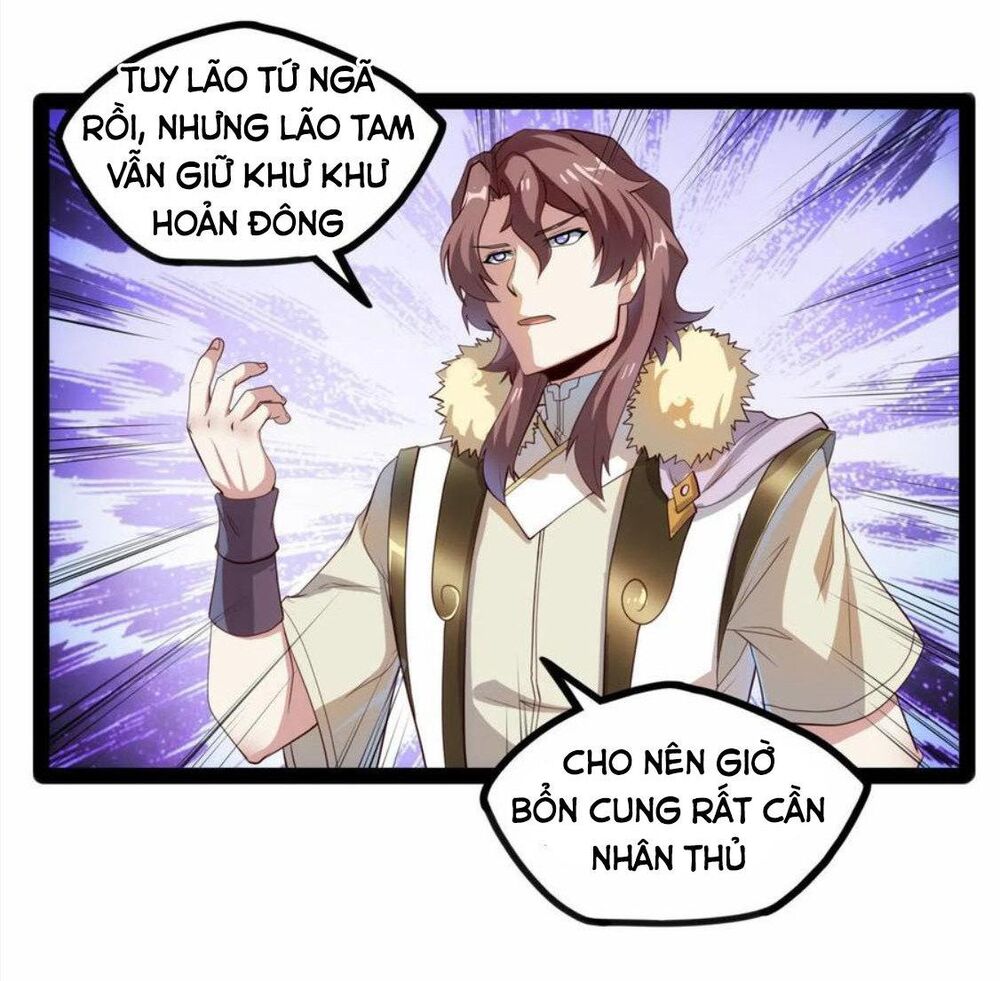 Đạp Toái Tiên Hà Chapter 117 - Trang 2