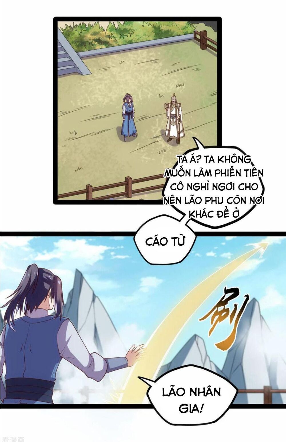 Đạp Toái Tiên Hà Chapter 117 - Trang 2