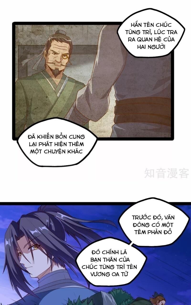 Đạp Toái Tiên Hà Chapter 118 - Trang 2