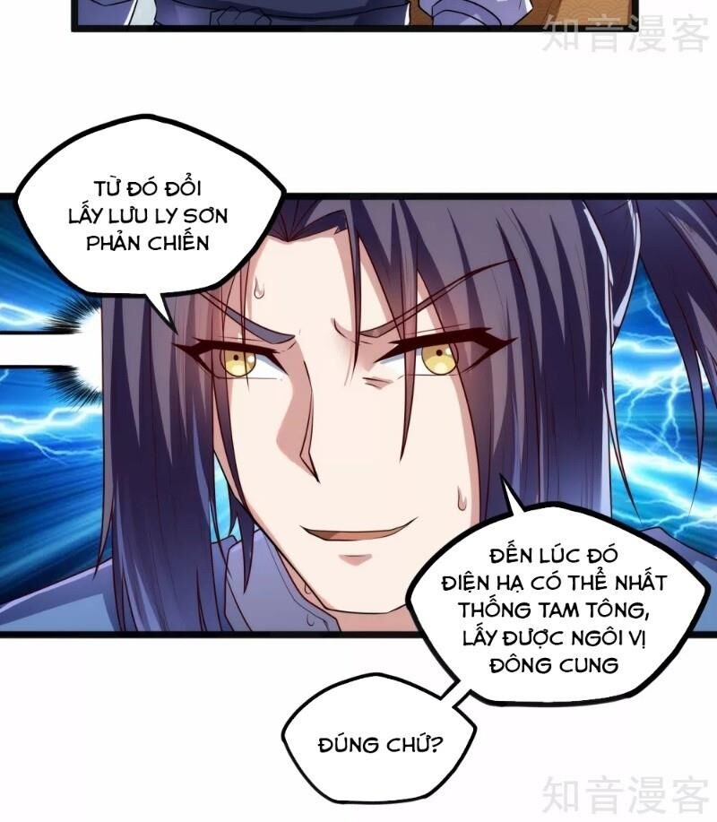 Đạp Toái Tiên Hà Chapter 118 - Trang 2