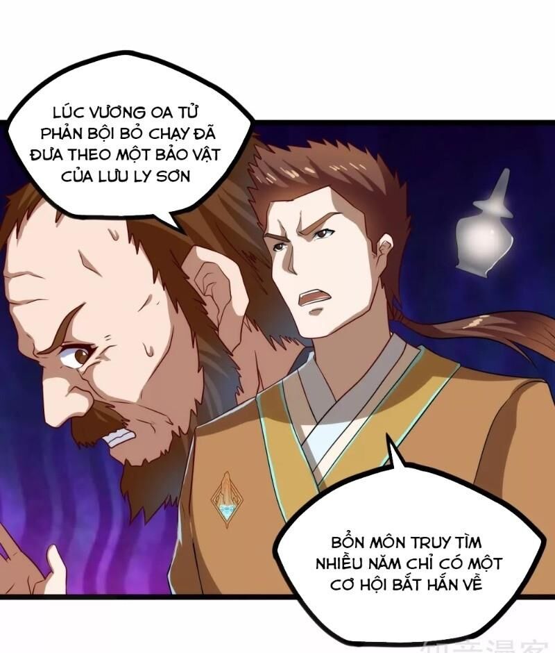 Đạp Toái Tiên Hà Chapter 118 - Trang 2