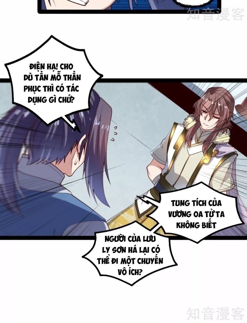 Đạp Toái Tiên Hà Chapter 118 - Trang 2