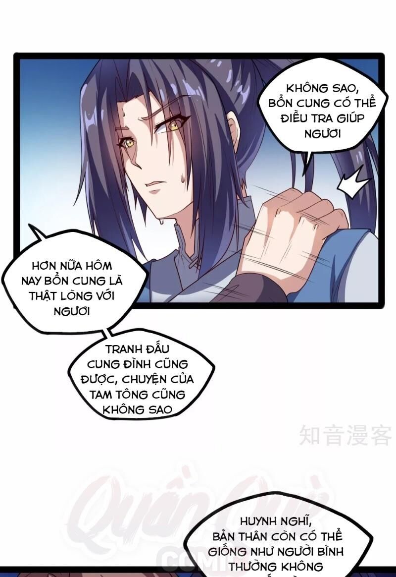 Đạp Toái Tiên Hà Chapter 118 - Trang 2