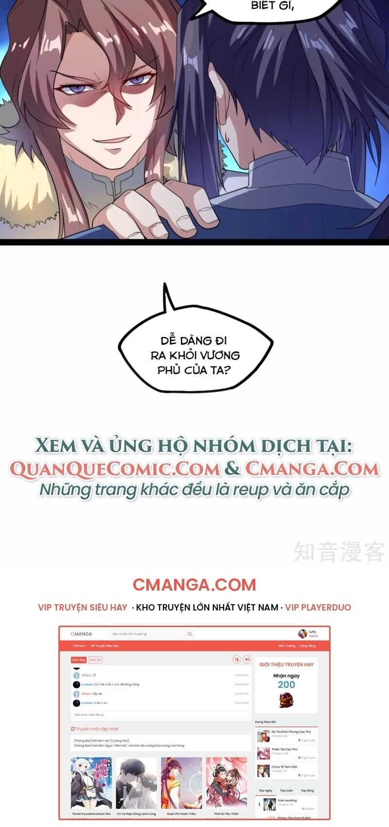 Đạp Toái Tiên Hà Chapter 118 - Trang 2