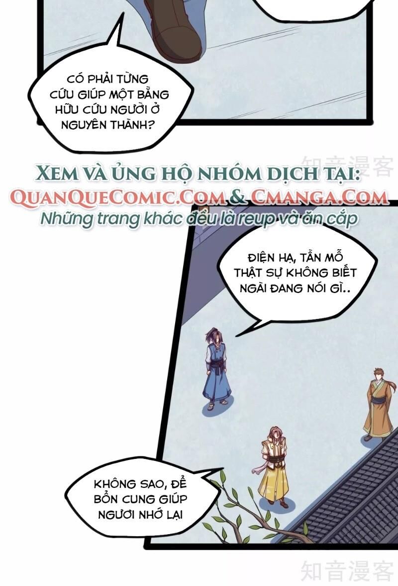 Đạp Toái Tiên Hà Chapter 118 - Trang 2