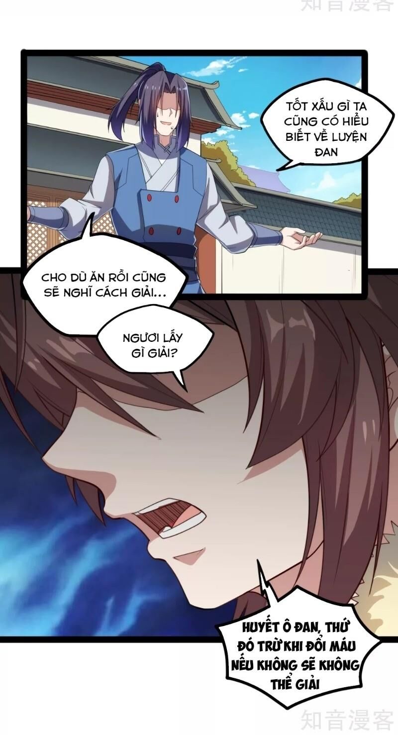 Đạp Toái Tiên Hà Chapter 119 - Trang 2