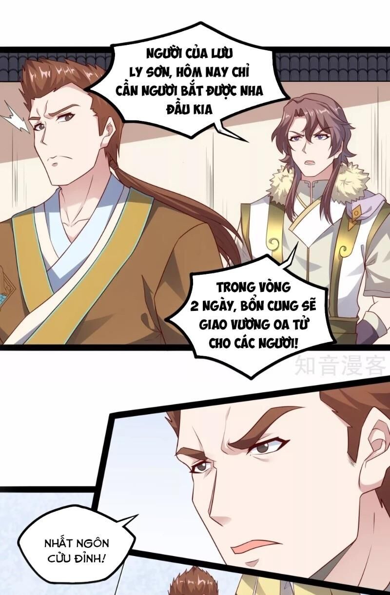 Đạp Toái Tiên Hà Chapter 119 - Trang 2