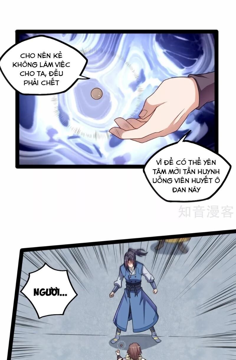 Đạp Toái Tiên Hà Chapter 119 - Trang 2