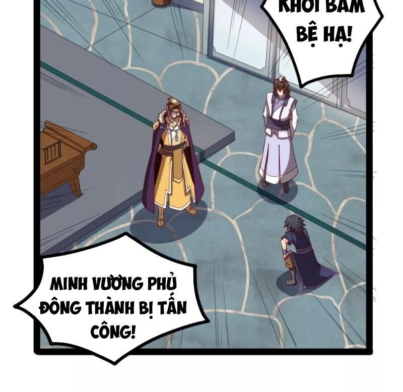 Đạp Toái Tiên Hà Chapter 120 - Trang 2