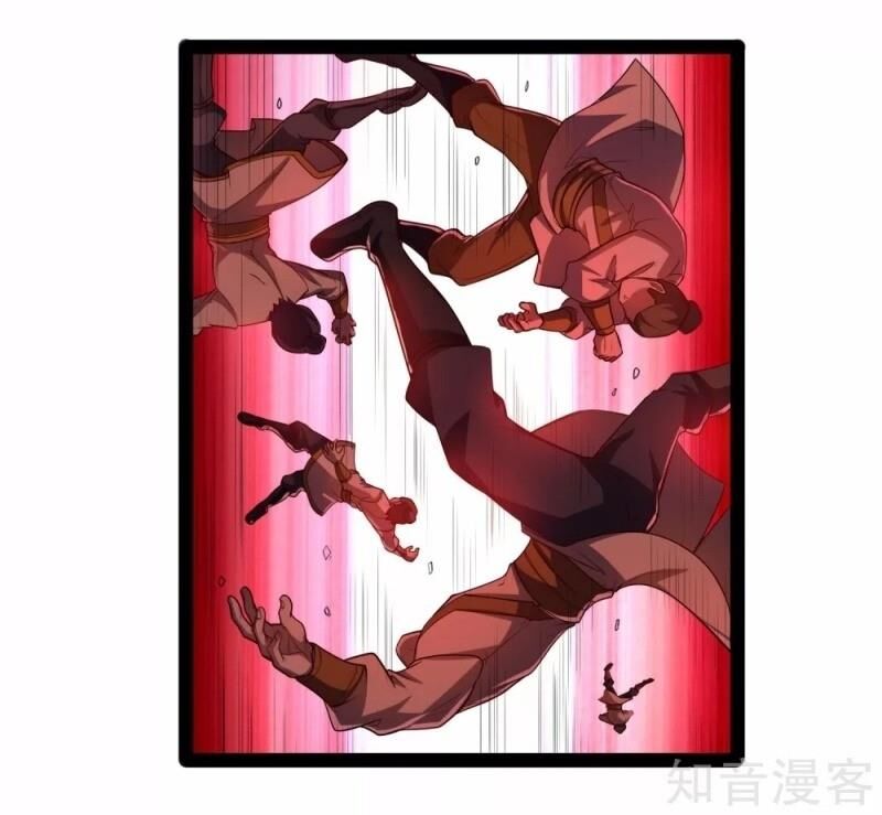 Đạp Toái Tiên Hà Chapter 120 - Trang 2