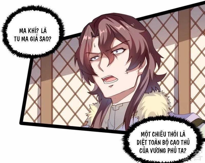 Đạp Toái Tiên Hà Chapter 120 - Trang 2
