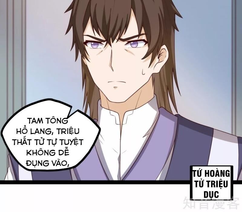 Đạp Toái Tiên Hà Chapter 120 - Trang 2