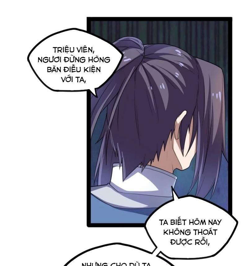 Đạp Toái Tiên Hà Chapter 121 - Trang 2