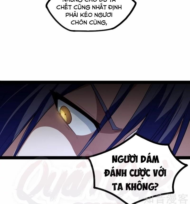 Đạp Toái Tiên Hà Chapter 121 - Trang 2