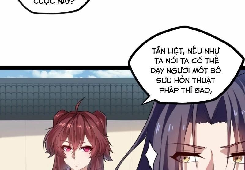 Đạp Toái Tiên Hà Chapter 121 - Trang 2