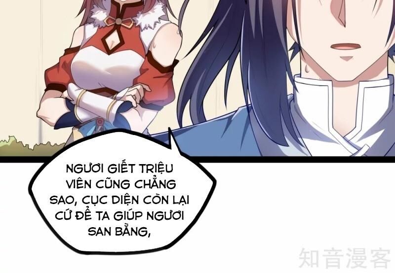 Đạp Toái Tiên Hà Chapter 121 - Trang 2