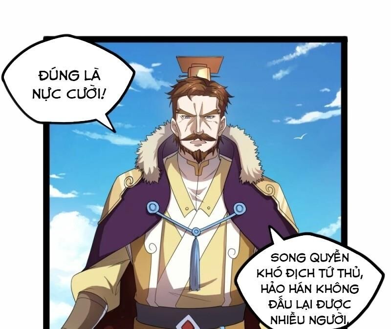 Đạp Toái Tiên Hà Chapter 121 - Trang 2