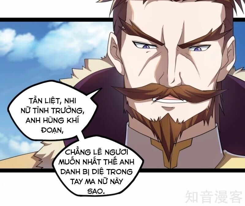 Đạp Toái Tiên Hà Chapter 121 - Trang 2
