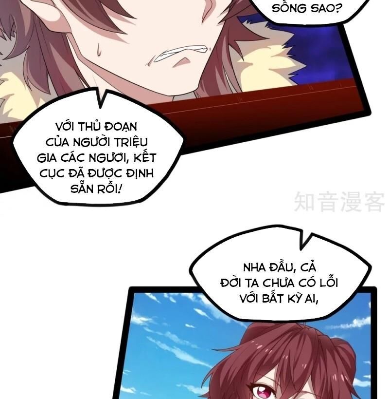 Đạp Toái Tiên Hà Chapter 121 - Trang 2