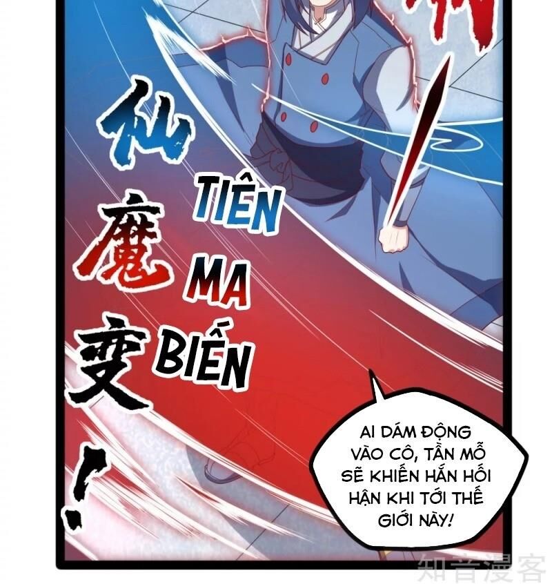 Đạp Toái Tiên Hà Chapter 121 - Trang 2