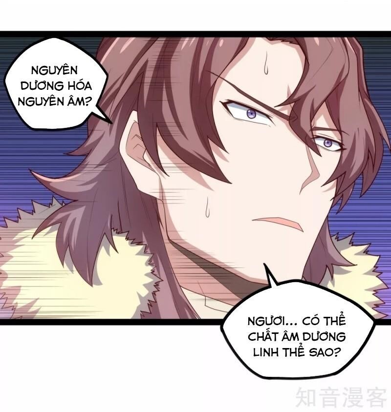 Đạp Toái Tiên Hà Chapter 121 - Trang 2