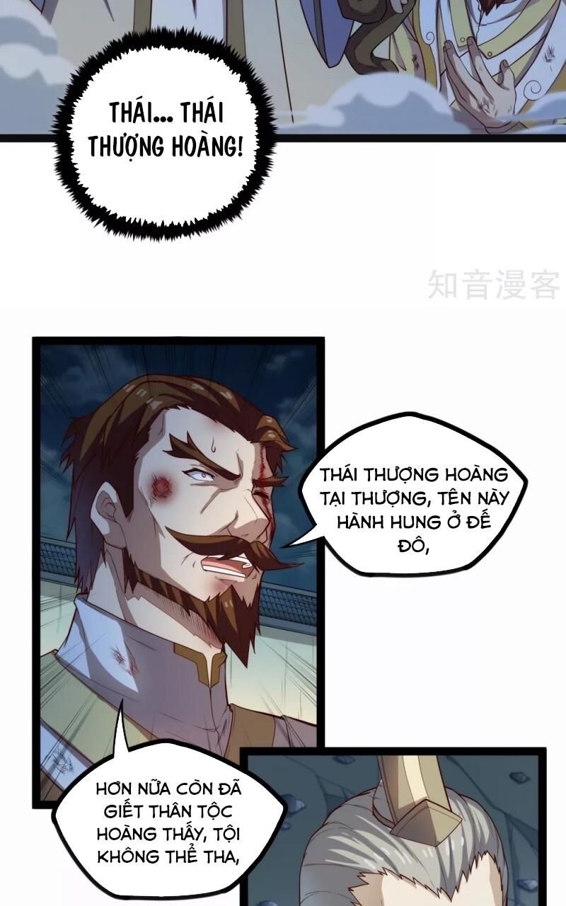 Đạp Toái Tiên Hà Chapter 122 - Trang 2