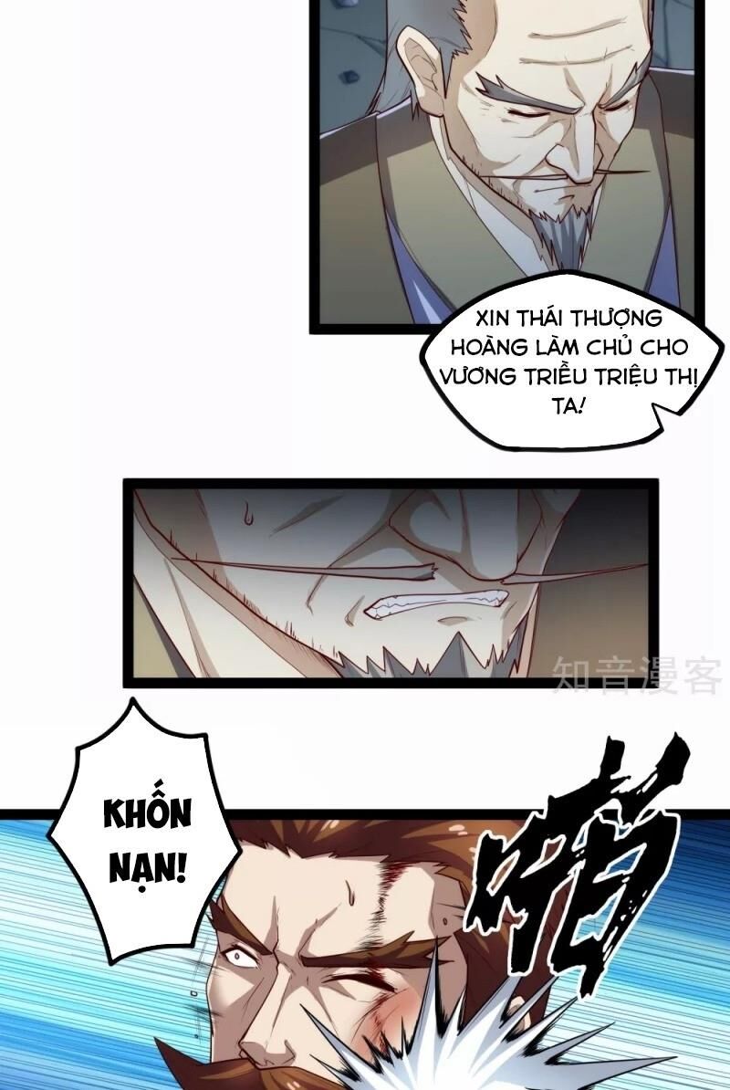 Đạp Toái Tiên Hà Chapter 122 - Trang 2