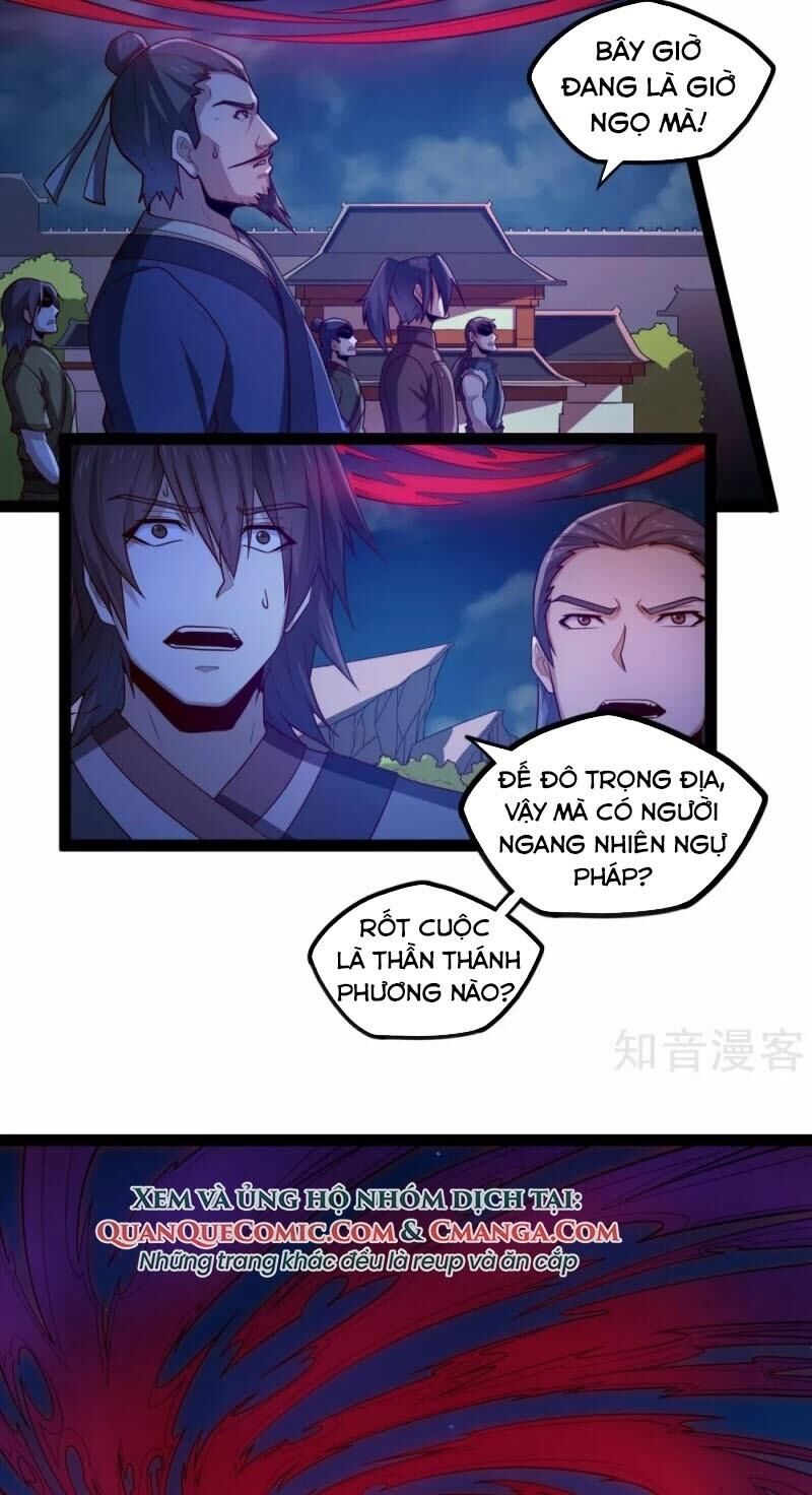 Đạp Toái Tiên Hà Chapter 122 - Trang 2
