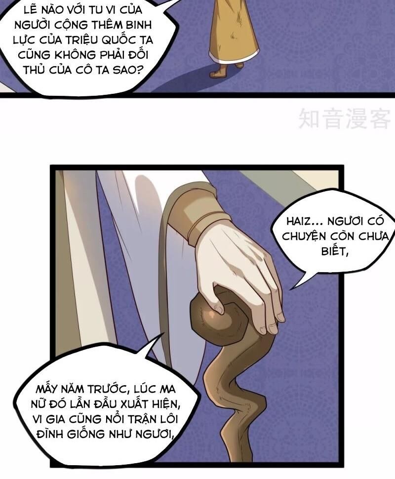 Đạp Toái Tiên Hà Chapter 123 - Trang 2