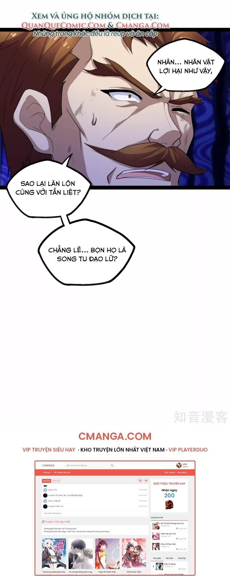 Đạp Toái Tiên Hà Chapter 123 - Trang 2