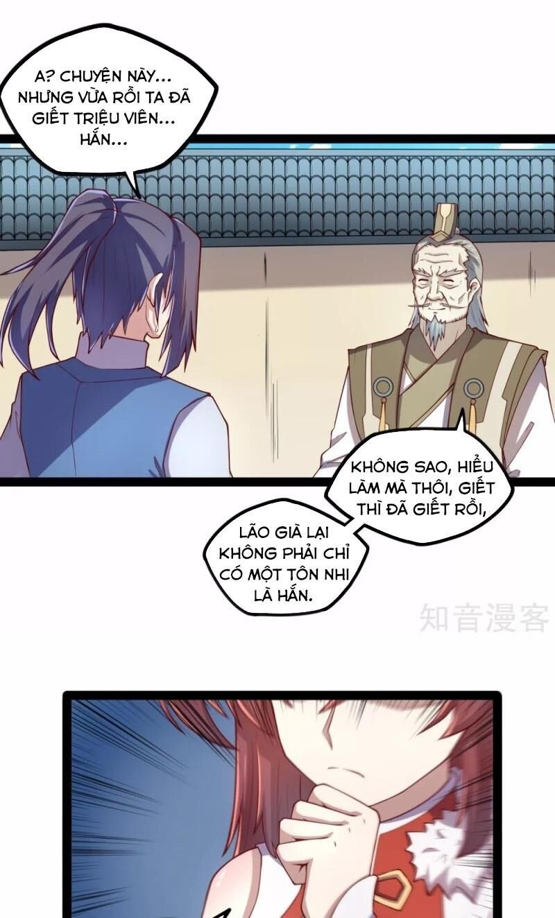 Đạp Toái Tiên Hà Chapter 123 - Trang 2