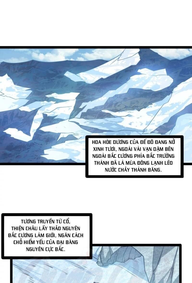 Đạp Toái Tiên Hà Chapter 125 - Trang 2