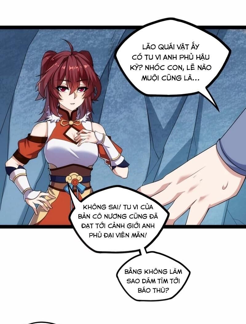 Đạp Toái Tiên Hà Chapter 125 - Trang 2