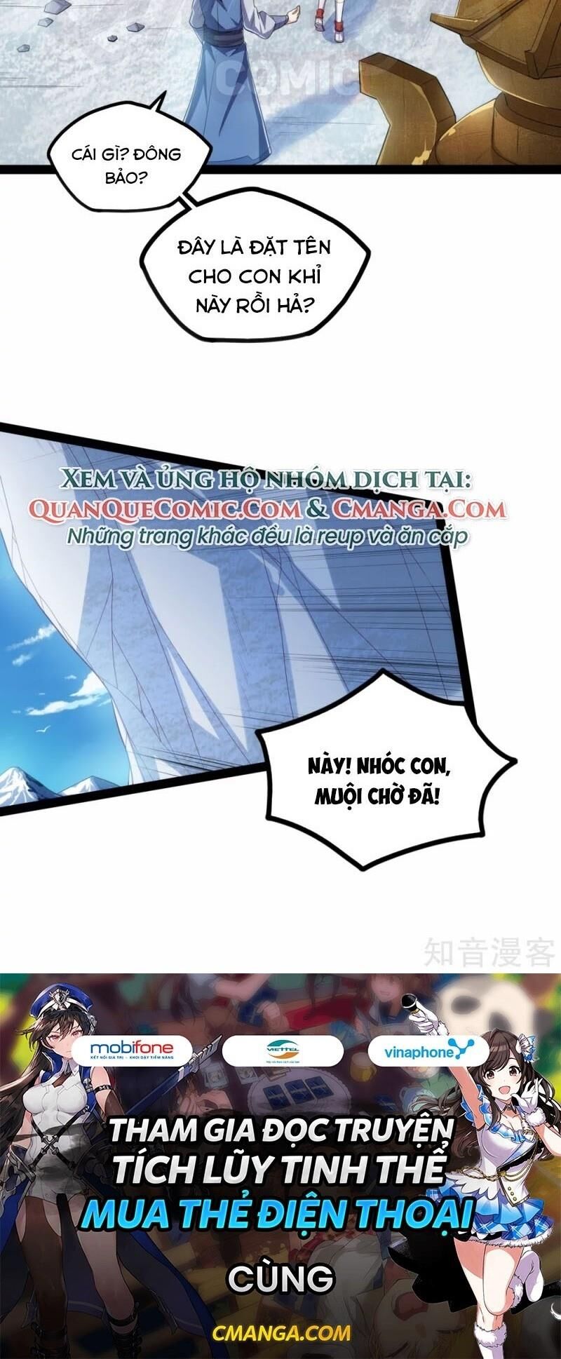 Đạp Toái Tiên Hà Chapter 125 - Trang 2