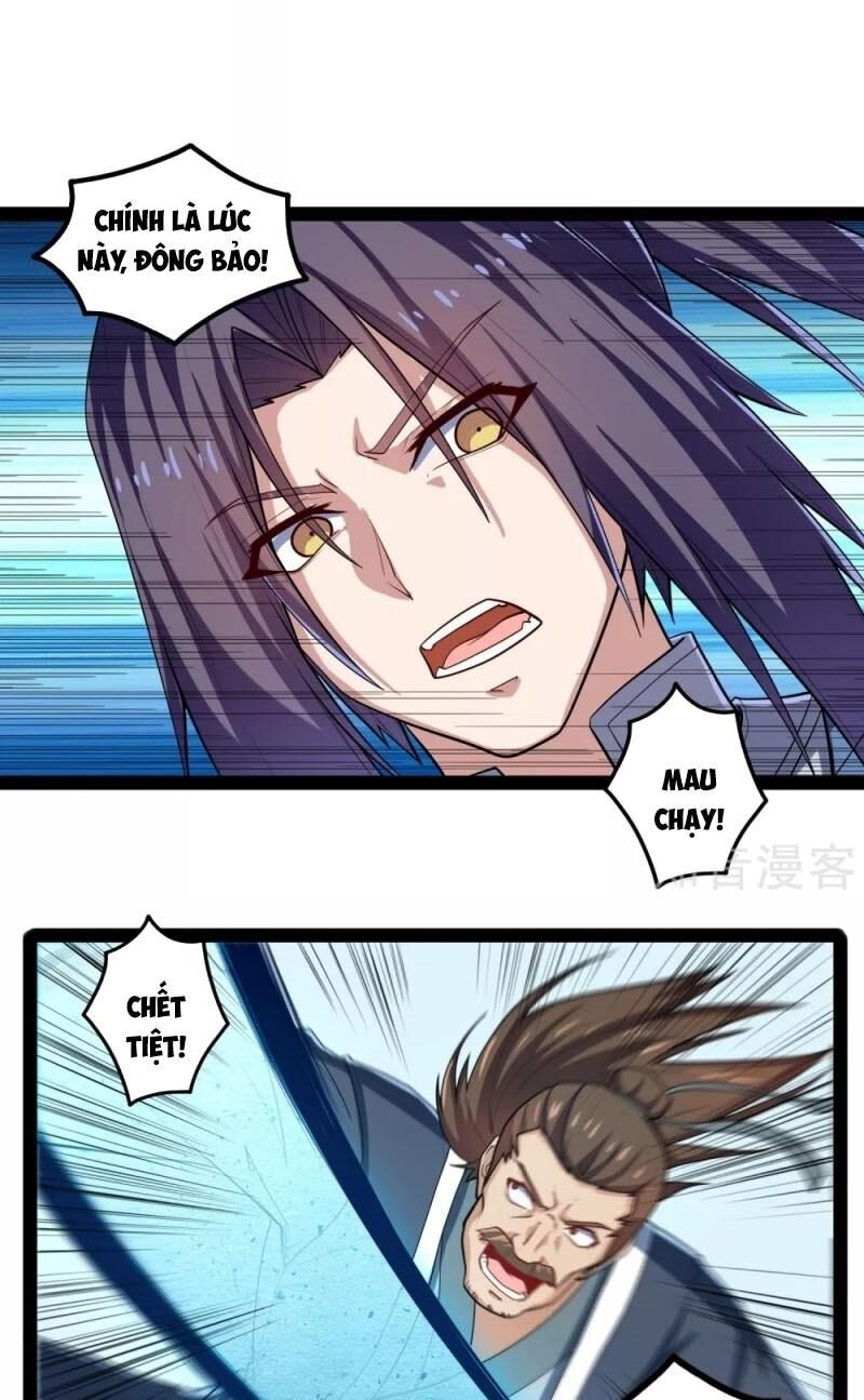 Đạp Toái Tiên Hà Chapter 126 - Trang 2