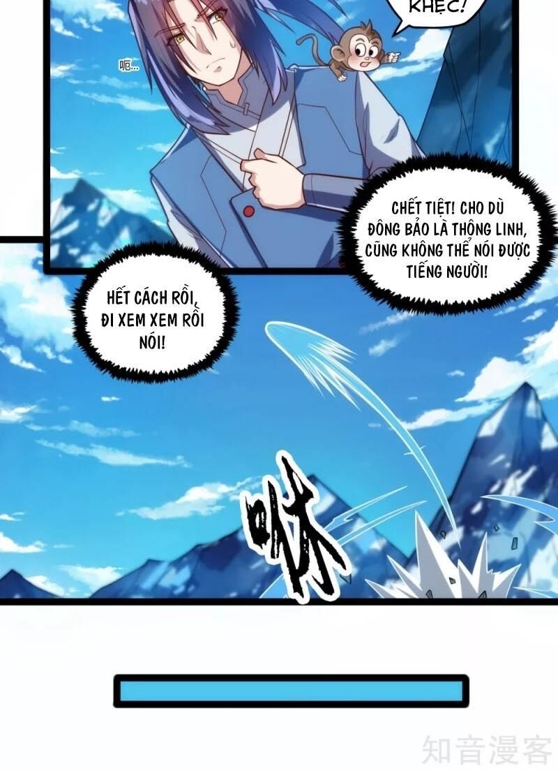 Đạp Toái Tiên Hà Chapter 126 - Trang 2