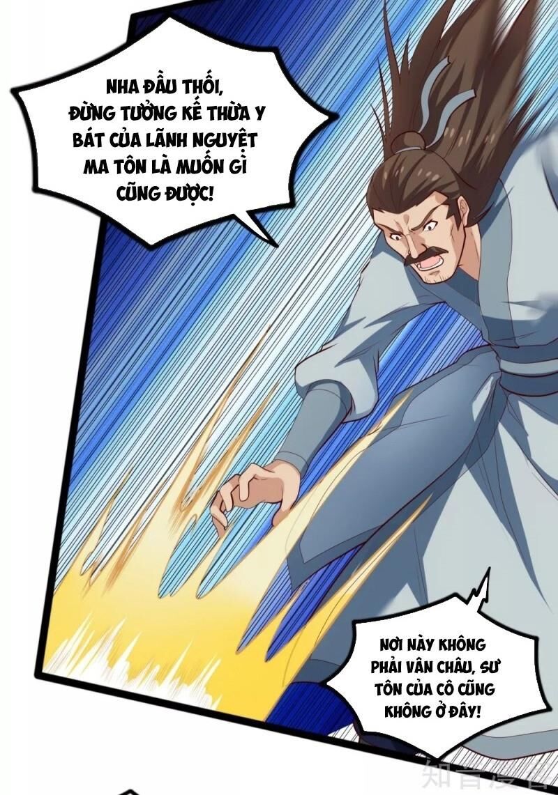 Đạp Toái Tiên Hà Chapter 127 - Trang 2