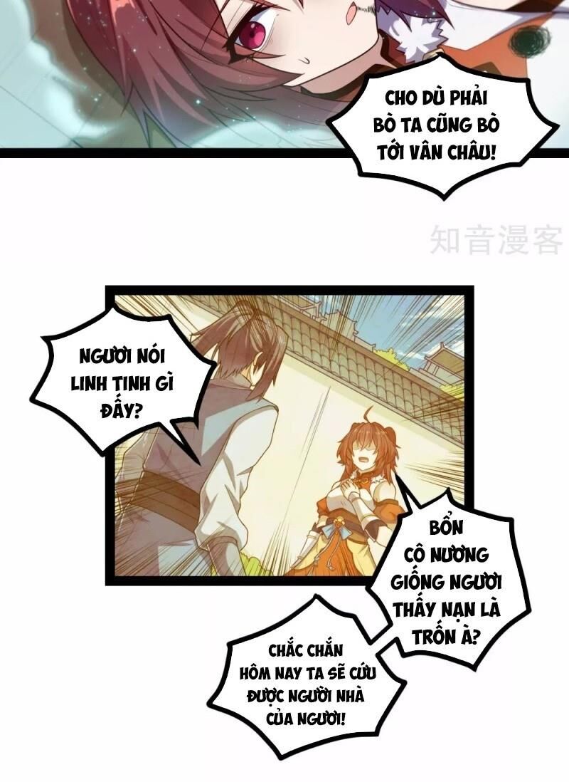 Đạp Toái Tiên Hà Chapter 128 - Trang 2