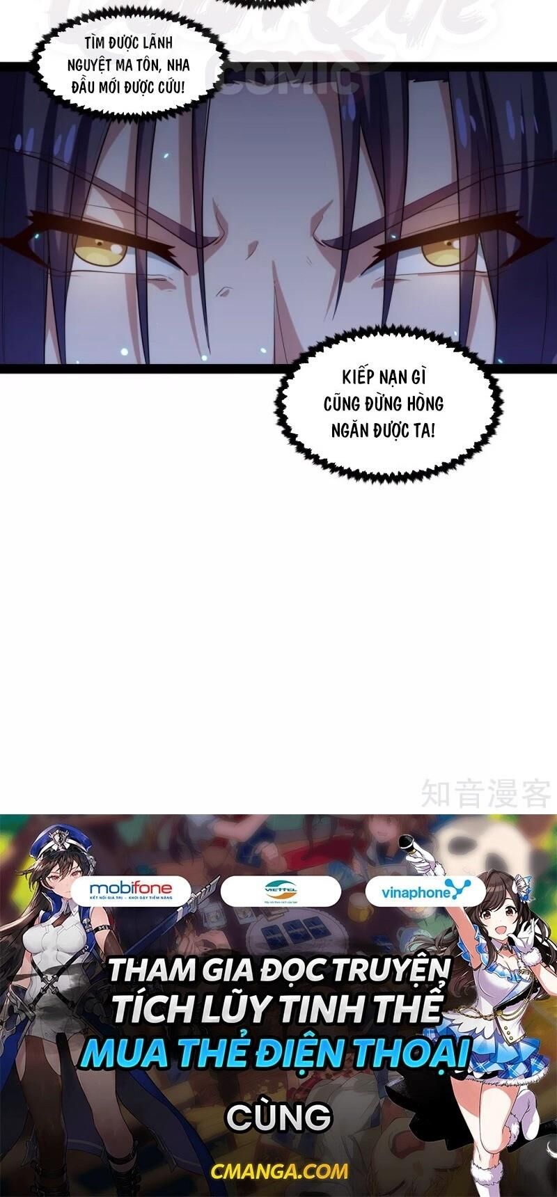 Đạp Toái Tiên Hà Chapter 128 - Trang 2