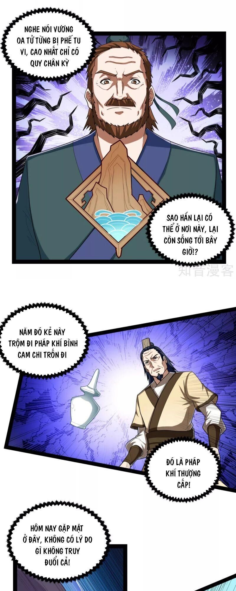 Đạp Toái Tiên Hà Chapter 130 - Trang 2