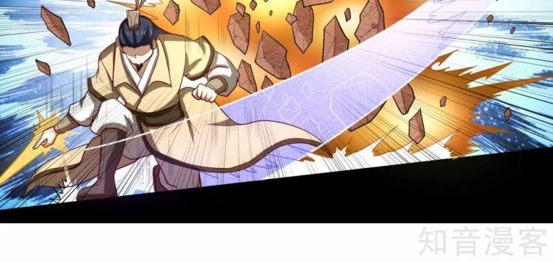 Đạp Toái Tiên Hà Chapter 130 - Trang 2