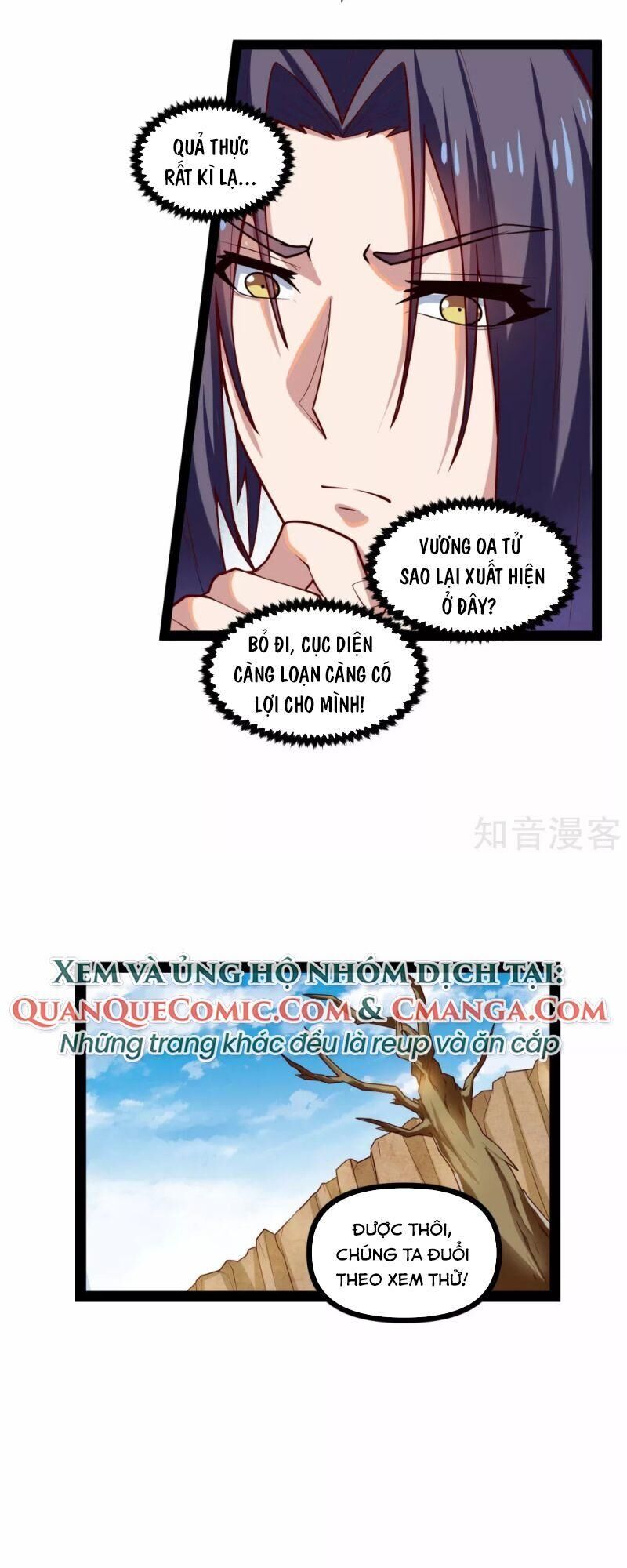 Đạp Toái Tiên Hà Chapter 130 - Trang 2