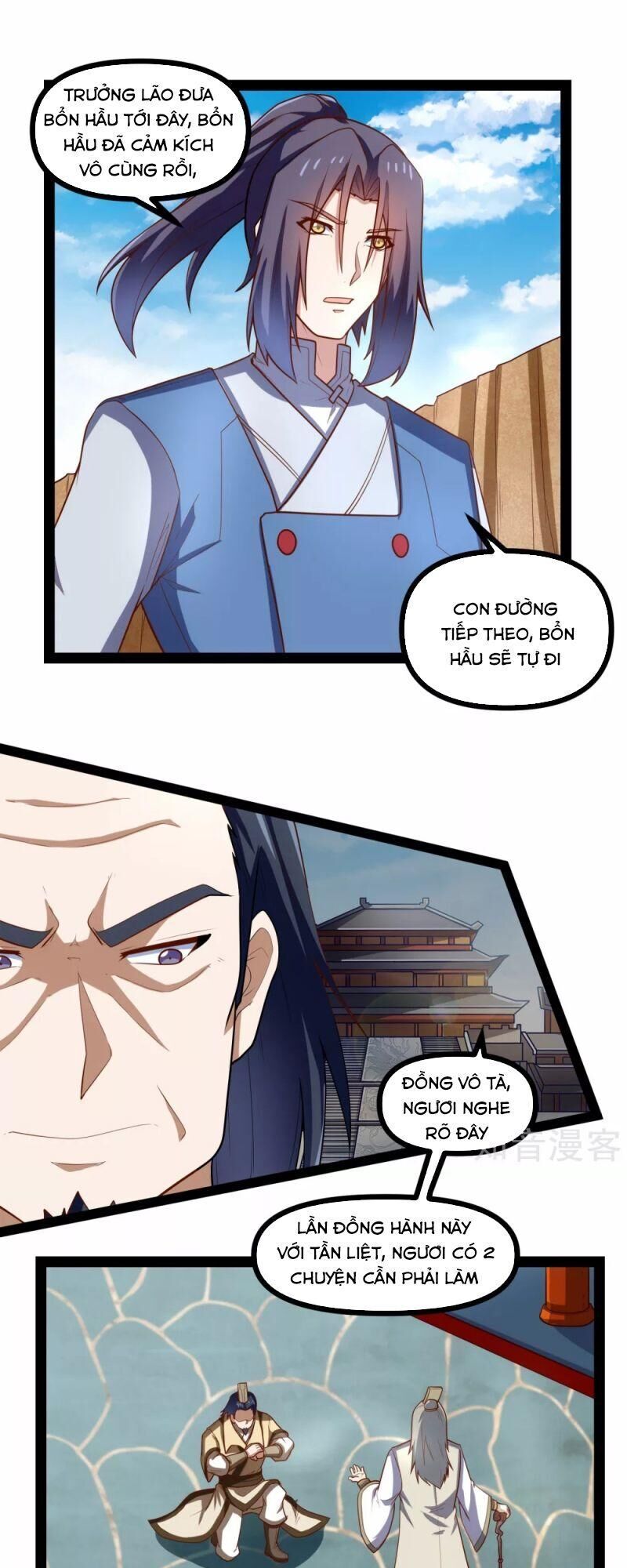 Đạp Toái Tiên Hà Chapter 130 - Trang 2