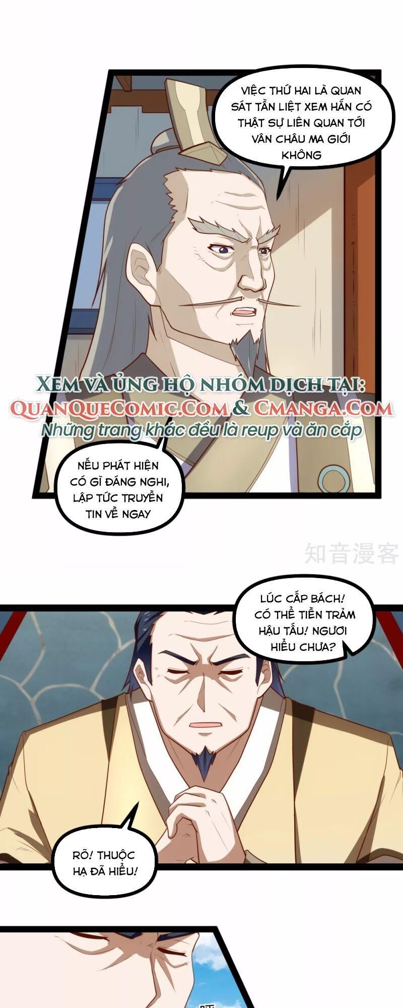 Đạp Toái Tiên Hà Chapter 130 - Trang 2
