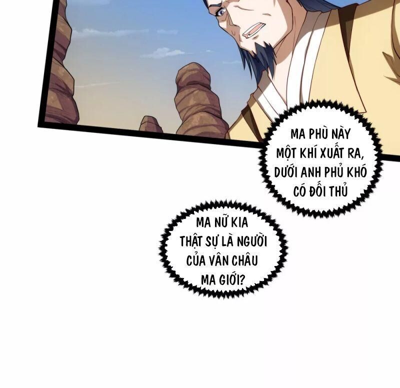 Đạp Toái Tiên Hà Chapter 131 - Trang 2