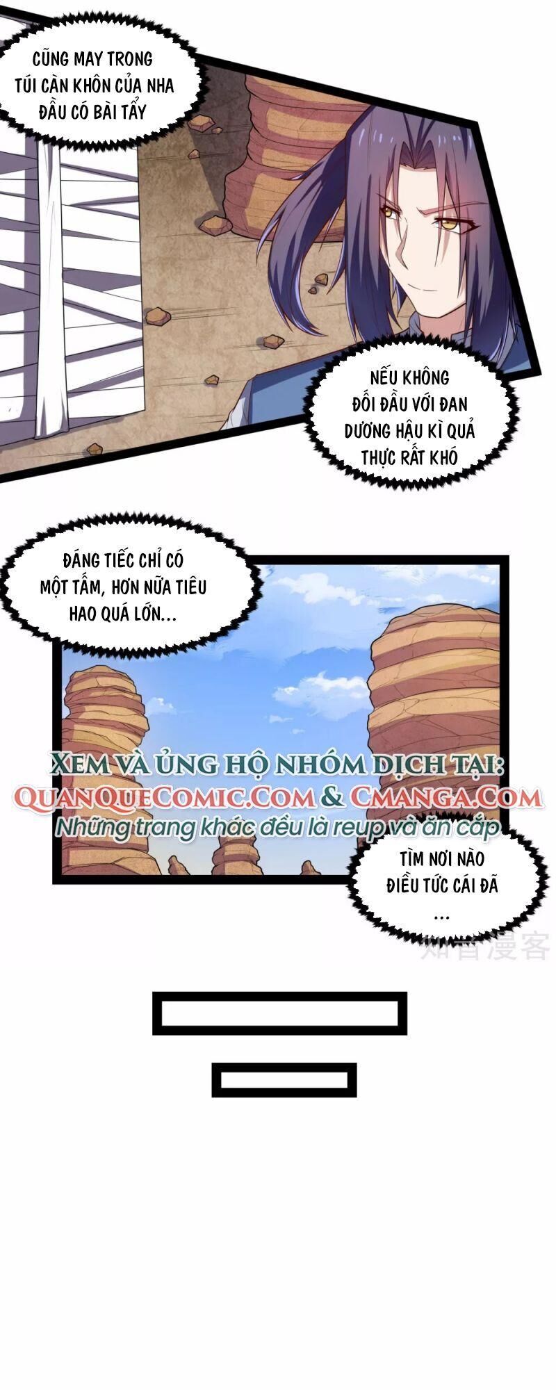 Đạp Toái Tiên Hà Chapter 131 - Trang 2