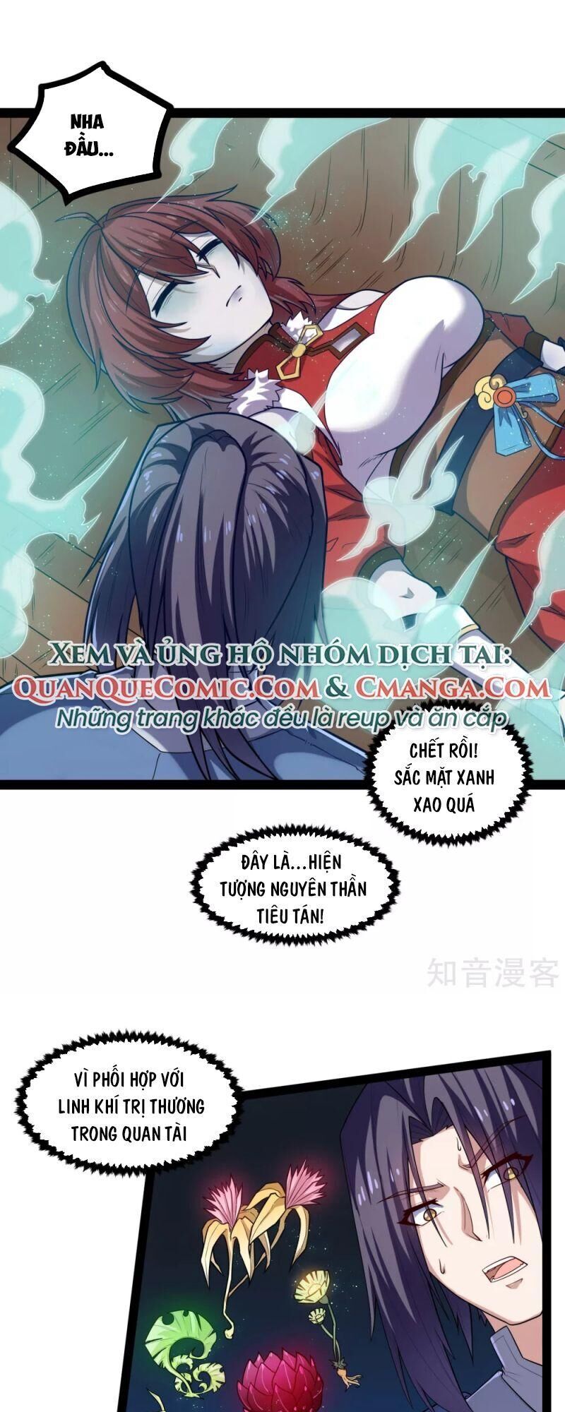 Đạp Toái Tiên Hà Chapter 131 - Trang 2