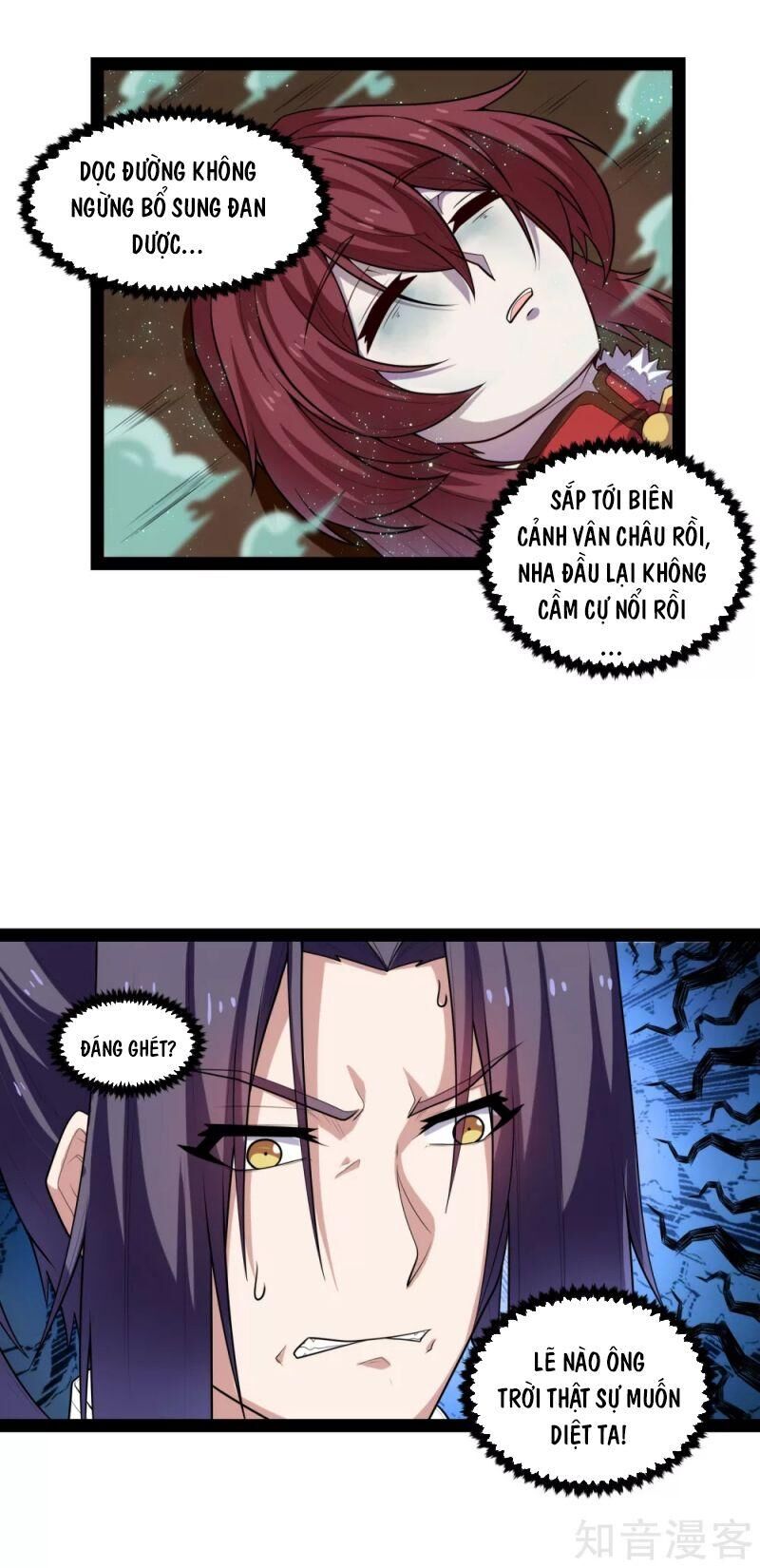 Đạp Toái Tiên Hà Chapter 131 - Trang 2