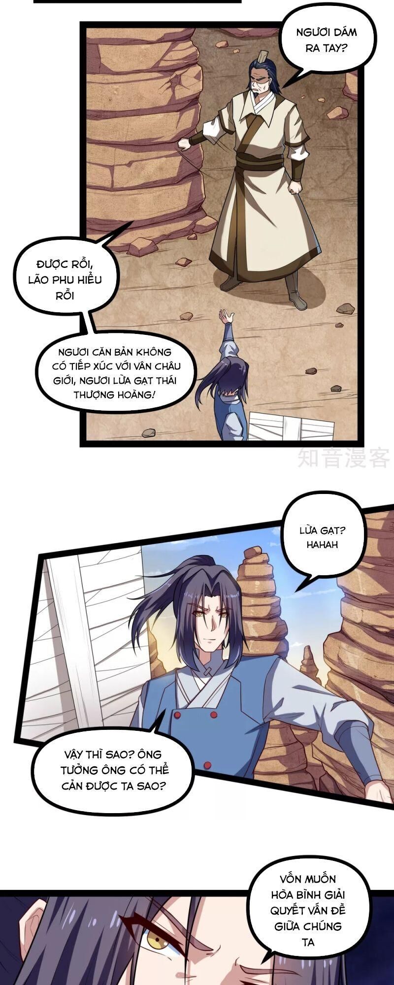 Đạp Toái Tiên Hà Chapter 131 - Trang 2